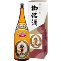  朝日山益々繁盛4500ml