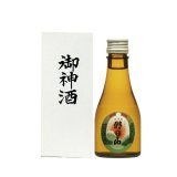 朝日山御神酒180ml×30本