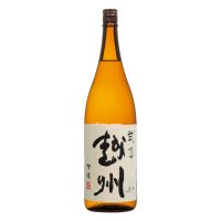 弐乃越州吟醸酒