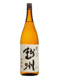 弐乃越州吟醸酒