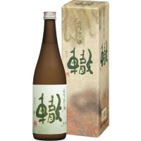 朝日山轍大吟醸三年熟成酒ヴィンテージ