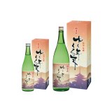 朝日山ゆく年くる年新酒吟醸