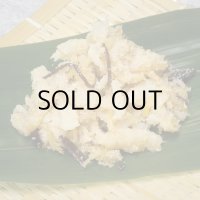 小林紋次郎商店　鱈の親子漬け