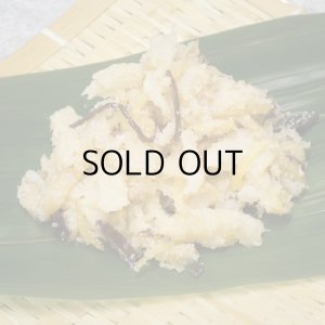 画像1: 小林紋次郎商店　鱈の親子漬け