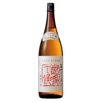 八海山越後で候 純米大吟醸生原酒2023