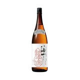 八海山越後で候 純米大吟醸生原酒2025