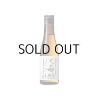 八海山大吟醸300ml×15本