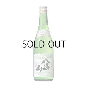 八海山特別純米原酒