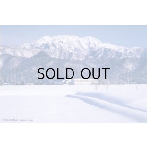 画像6: 八海山金剛心 純米大吟醸ブラックボトル