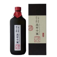 八海山本格粕取り焼酎宣有千萬