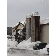 他の写真1: 鬼山間 (赤)　中採り直詰め純米生原酒1800ml