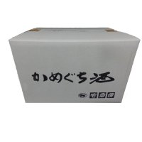 姫の井かめぐち宅急便BOX