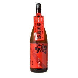 越の誉純米燗酒