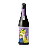 越の誉貴醸酒 kiki（キキ）