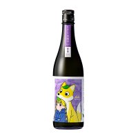 越の誉貴醸酒 kiki（キキ）
