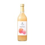 岩の原ももワイン2026(ご予約)