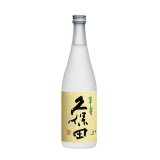久保田翠寿大吟醸生酒