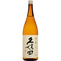  久保田千寿吟醸酒