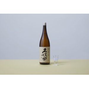 画像4:  久保田千寿吟醸酒