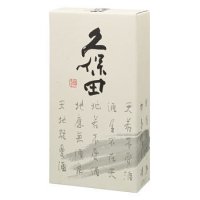 久保田化粧箱1800ml