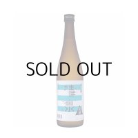 清泉完熟吟醸酒