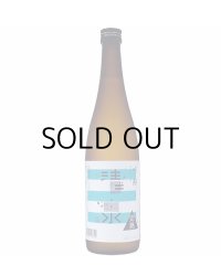 清泉完熟吟醸酒