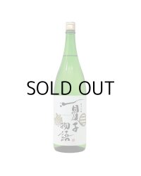 清泉夏子物語純米吟醸