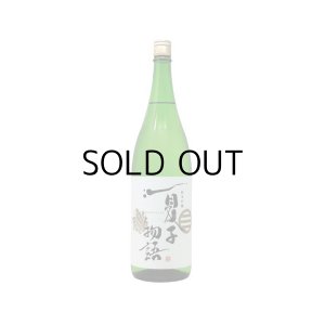 清泉夏子物語純米吟醸1800ml
