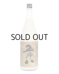 菊水　五郎八にごり酒