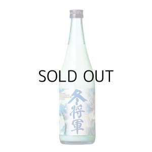 冬将軍純米にごり酒