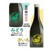 画像2: 雪中梅純米吟醸　黄蘗(きいろ) (2)