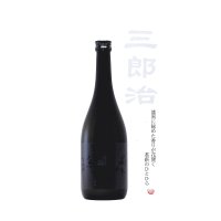 雪中梅純米大吟醸三郎治(ご予約)