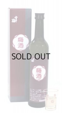 雪中梅梅酒500ml