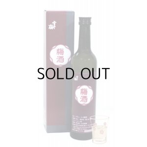 画像1: 雪中梅　梅酒500ml