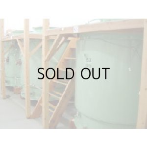 画像5: 雪中梅特別本醸造720ml