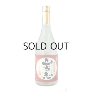 山古志粕取り焼酎