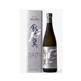 銀の翼純米大吟醸2026(ご予約)