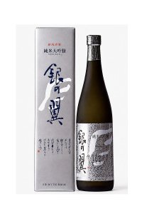 銀の翼純米大吟醸2026(ご予約)