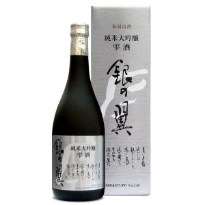 銀の翼純米大吟醸雫酒