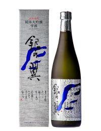 銀の翼純米大吟醸雫酒2026(ご予約)