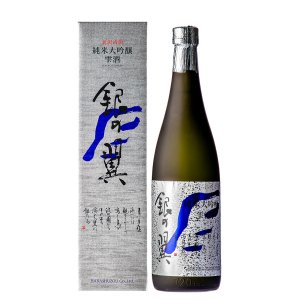 銀の翼純米大吟醸雫酒2026