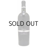 イルパッソ　ネレッロマスカレーゼ