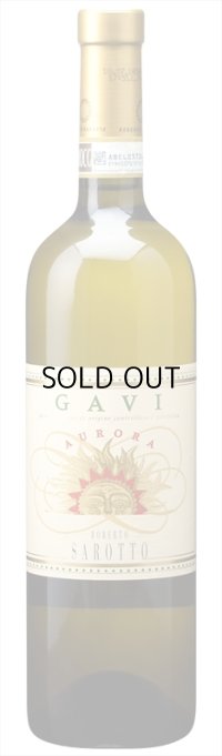 ガヴィ アウローラ