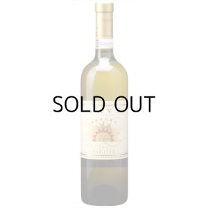 ガヴィアウローラ