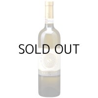 ガヴィ デル コムーネ ディ ガヴィ ブリクサッシ