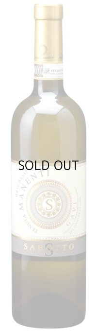 ガヴィ デル コムーネ ディ ガヴィ ブリクサッシ