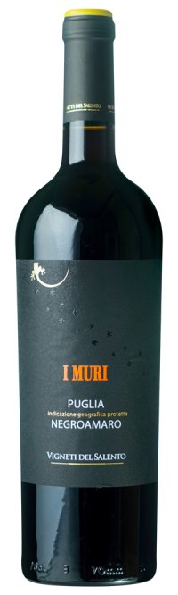 イムーリネグロアマーロ