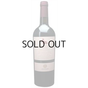 画像1: ロッソピチェーノスペリオーレ　イル　ブレッチャローロ