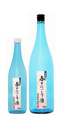 越乃かたふね純米春のにごり酒