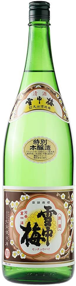 雪中梅特別本醸造1800ml